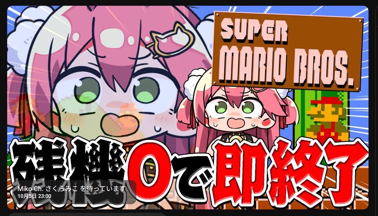 大和みっ子🌸🍑🥟 on X: 