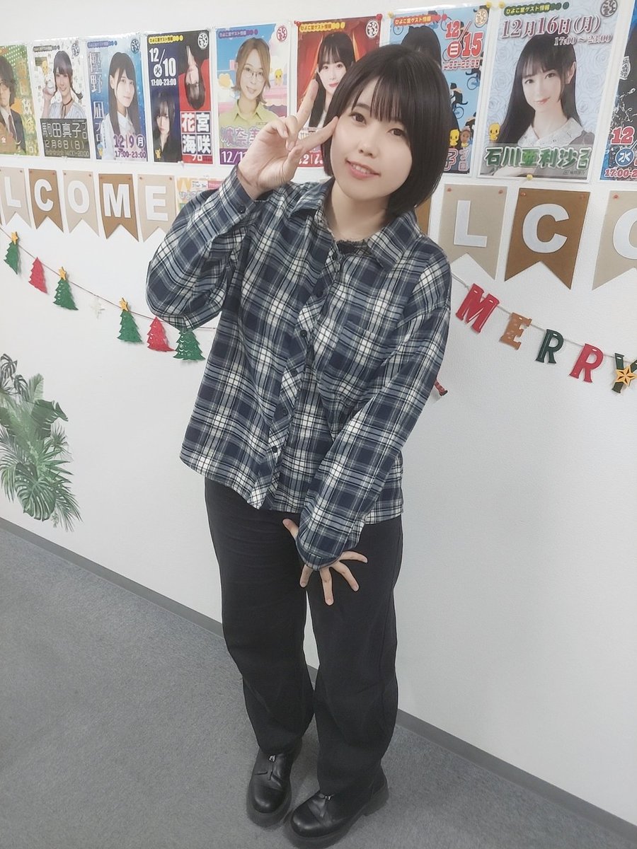 Team_Chi_'s tweet photo. #1日1あやちー
#今日も1日おつちーでした https://t.co/EcskVxw7Au