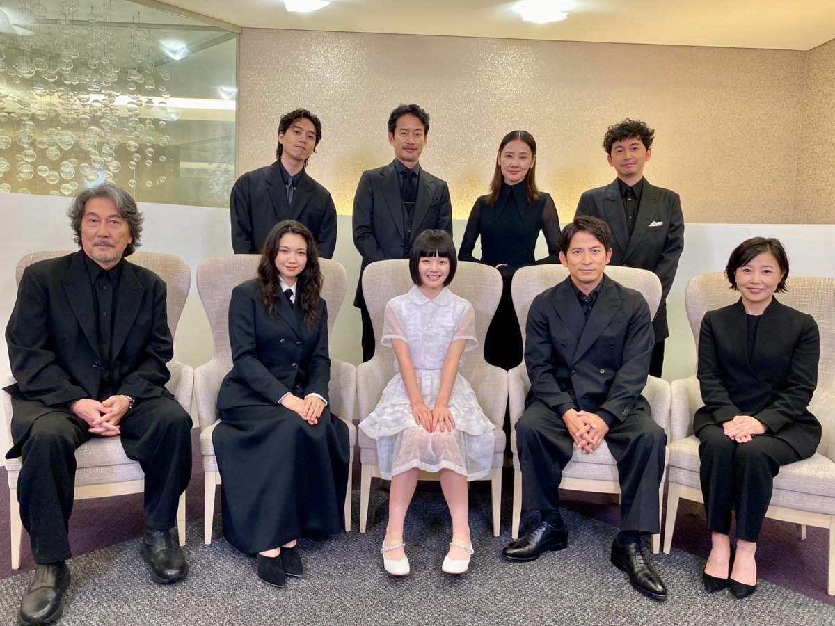 wsk_movie's tweet photo. 映画『#わたしの知らない子どもたち』
公開直前イベントでした🎬

映画は公開まで2週間をきりました！

本作をご覧になった皆様は、
#わたしの知らない子どもたち感想 で
投稿いただけたら嬉しいです⌖

𝟏𝟎月𝟏𝟔日(金) 公開
#小八重葵美 #二階堂ふみ
#役所広司 #岡田准一 #竹野内豊
#吉田羊 #坂東龍汰 #原摩利彦 #西川美和 監督