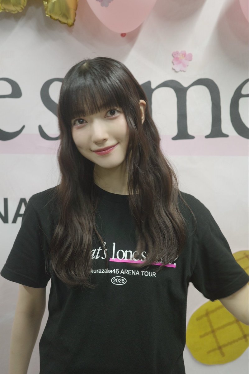 sakurazaka46's tweet photo. 大園玲がブログを更新しました！🌸
https://t.co/5ynWyUe2xC
ぜひご覧ください！
#櫻坂46 #大園玲 https://t.co/uoOEltvgUT