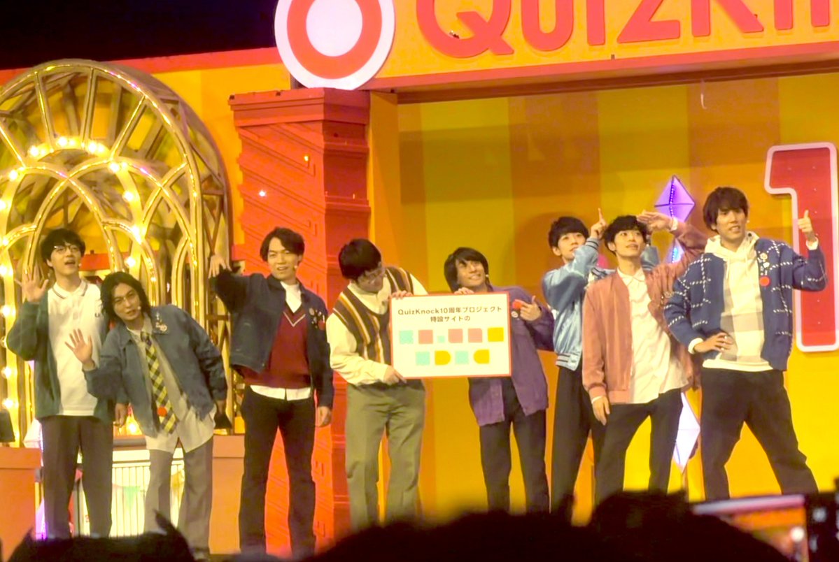 qk_skr's tweet photo. 当日アップされた動画の伊沢さんと同じ目に遭っていることに気付いていない言ちゃん https://t.co/SnVfP6G5Bt
