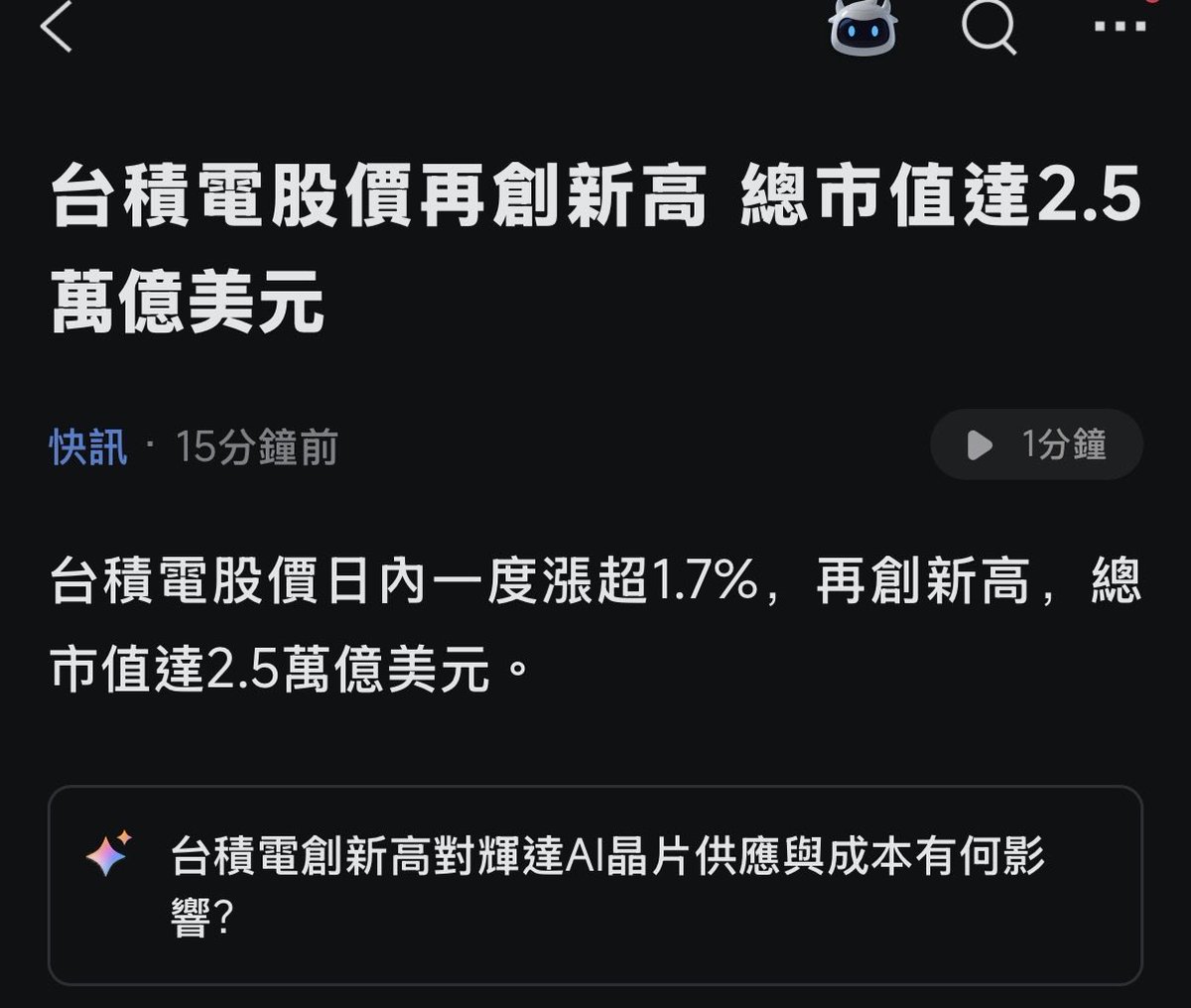 JKKK_Trader's tweet photo. $TSM 

這波很舒服🤑 https://t.co/IfiU9faWlq