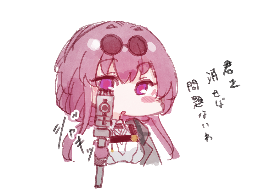 arkwhite02's tweet photo. 何も問題ないわシリーズまとめ #Kafka #stelle https://t.co/R3I04ltLi8