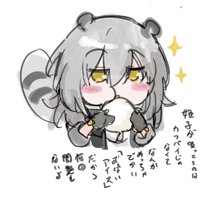 arkwhite02's tweet photo. 何も問題ないわシリーズまとめ #Kafka #stelle https://t.co/R3I04ltLi8