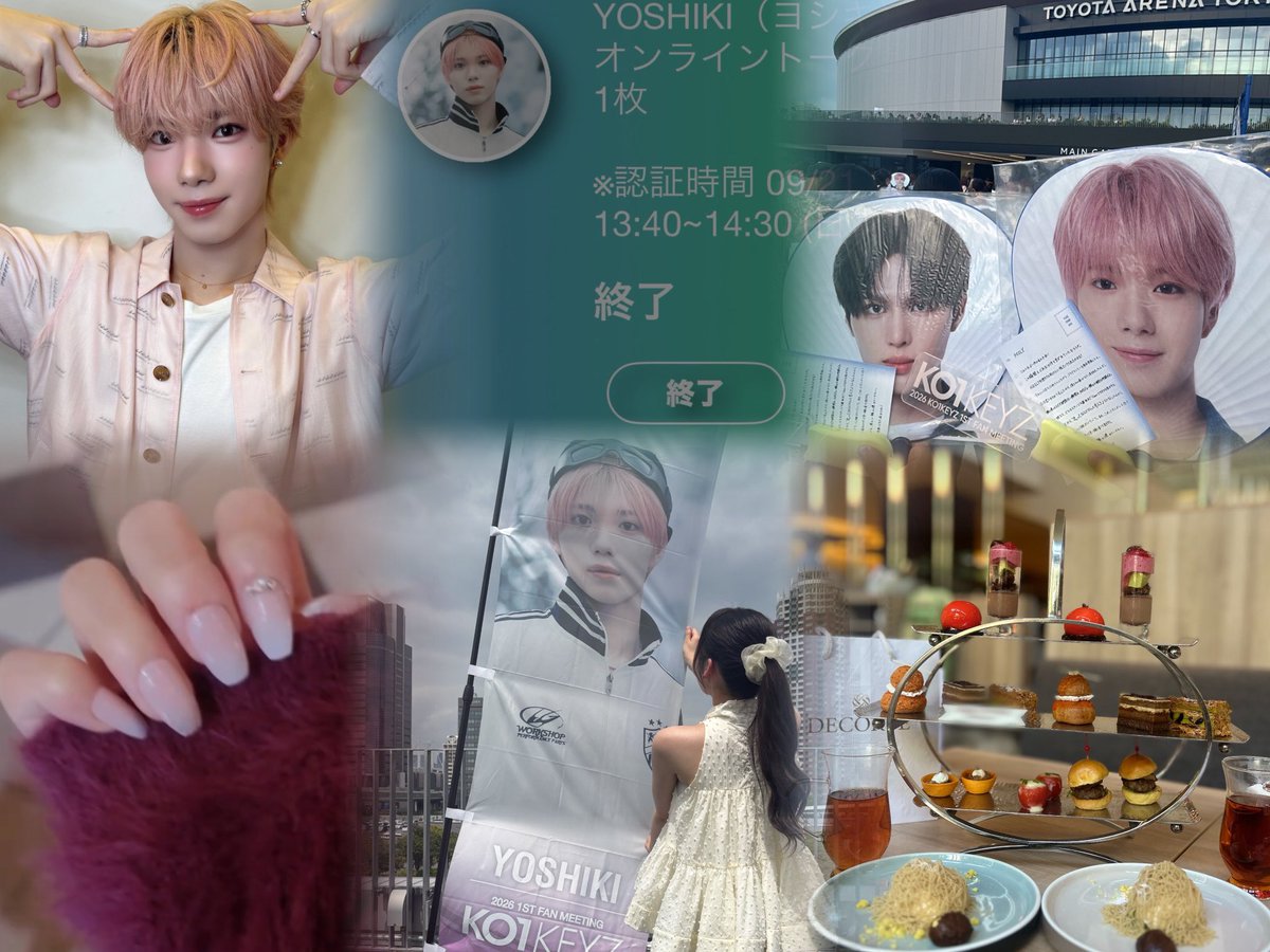 yoshikikunnyan's tweet photo. 矢田佳暉くん^ ̳- ‧̫ • ̳^💗🐾alt

#KO1KEYZ好きな人と繋がりたい
#KO1LYと繋がりたい #KO1LYさんと繋がりたい #矢田佳暉
#KO1KEYZ https://t.co/3Dsov1rXB7