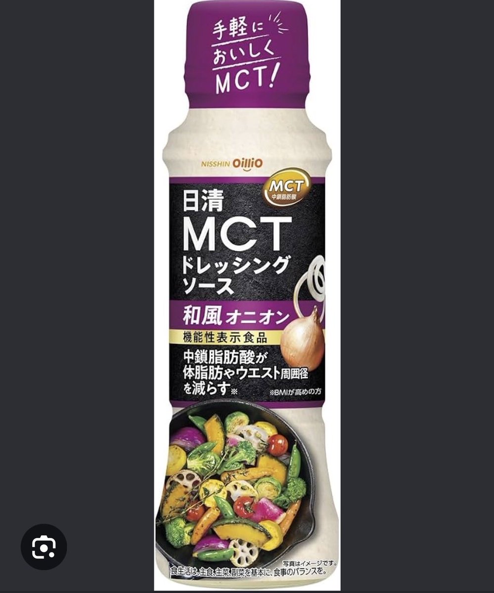 FreedomRanb's tweet photo. ご飯作るのめんどい期来てる。

だからグリルで一発で済んで洗い物少なくてヘルシーで肉も魚も摂れて
和風MTCドレッシングかけて食べた‼️
肉も鶏ムネだしね。昨日贅沢しちゃったからヘルシーなもので良いのよ😌
紫キャベツは生でも蒸しでもうまいわ

今野菜また高いよね🙄 https://t.co/jN6viAGBKM