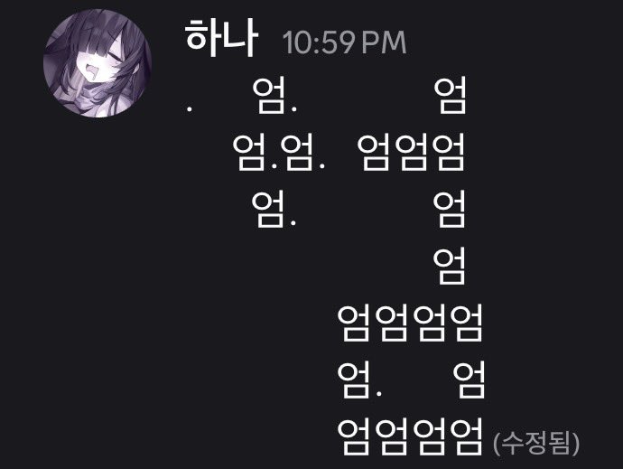 luv_overD01's tweet photo. 엄
@hvle0o https://t.co/Y3DsfRWAs0