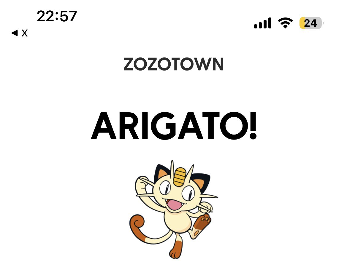 009720scarecrow's tweet photo. ZOZO、悩んだ結果まずはエネコに！！！(まずは)🐱❤︎ https://t.co/kPZIjoIvOw