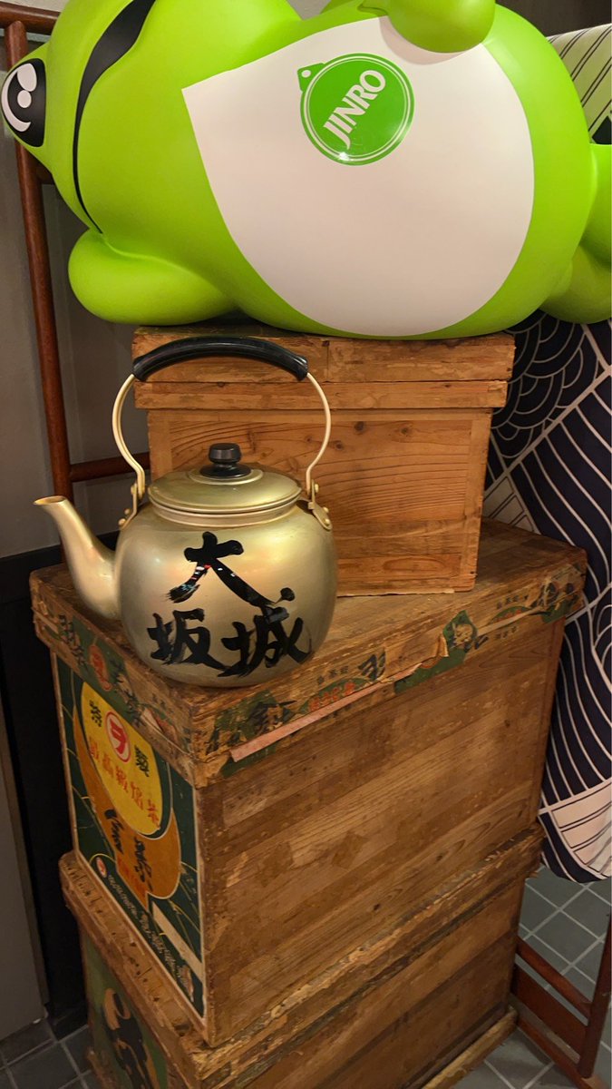 hesogourmet's tweet photo. へそ大坂城錦糸町店
10月8日オープン！

だんだん完成形に近づいて来ました！
レジ設定も微調整のみ😇
これからはひたすら練習😆😆😆

オープンまであと3日！
ホントに間に合う！？ https://t.co/7sYppghXL7