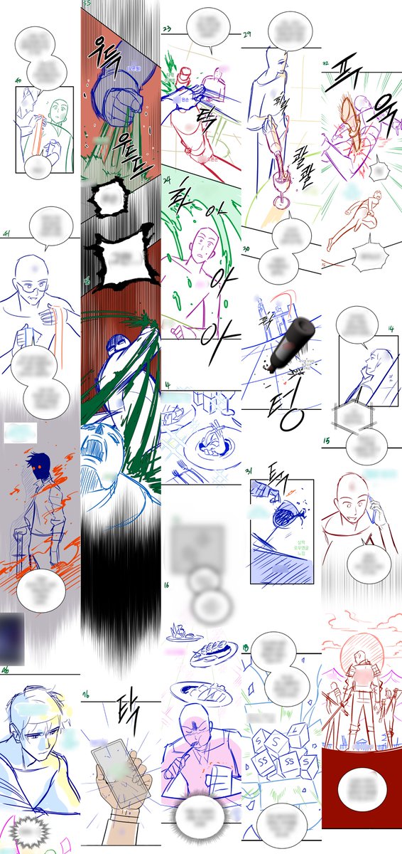 JING_GAE's tweet photo. 네이버 <내가 키운 S급들> 173~178화 보조 연출(그림콘티) 일부.  🔥👊🍷

Part of the storyboard <My S-Class Hunters> episodes 173~178 from Naver Webtoon https://t.co/KOe0IOX0Pc