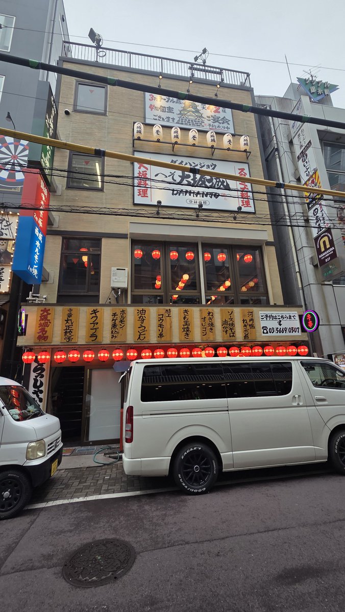 hesogourmet's tweet photo. へそ大坂城錦糸町店
10月8日オープン！

だんだん完成形に近づいて来ました！
レジ設定も微調整のみ😇
これからはひたすら練習😆😆😆

オープンまであと3日！
ホントに間に合う！？ https://t.co/7sYppghXL7