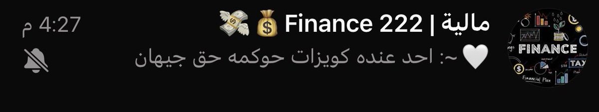 tobelogic's tweet photo. يمه هالمادة كابوسي https://t.co/UcGL8wVZ0q
