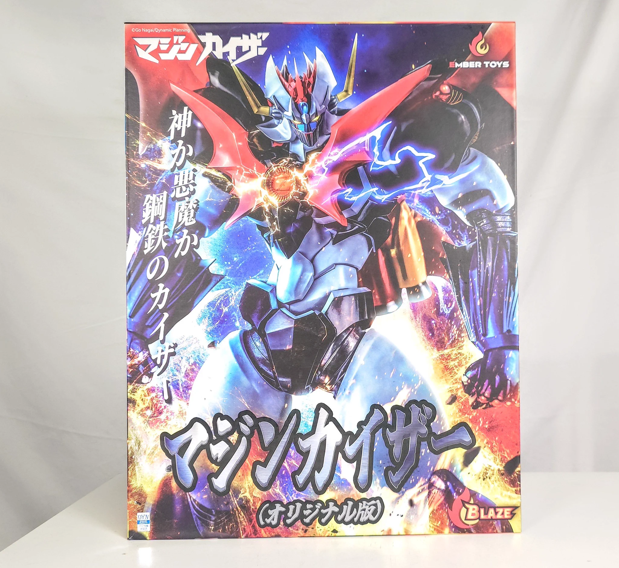 Dr.マサト 玩具レビューVtuber登録者数2.9万人突破感謝 on X: 