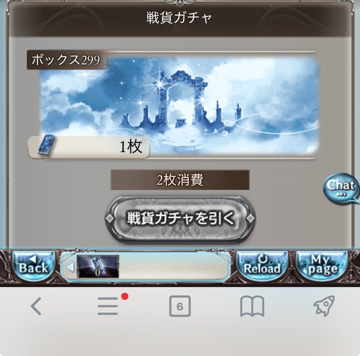 lpl1008's tweet photo. なんか歯がゆい
ストイベ中カス…カス…カスとか結構敵に言われて人格破壊されました https://t.co/urtyG9TpOg