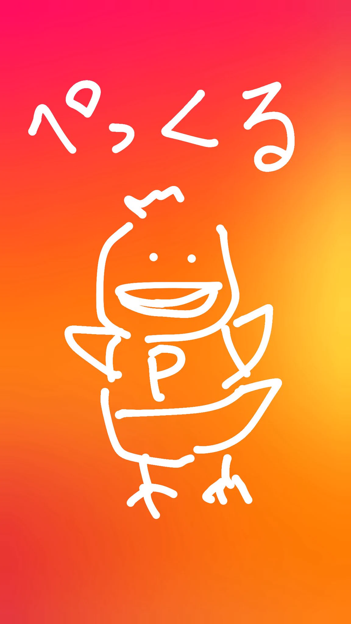 なぁちゃん💜 on X / X