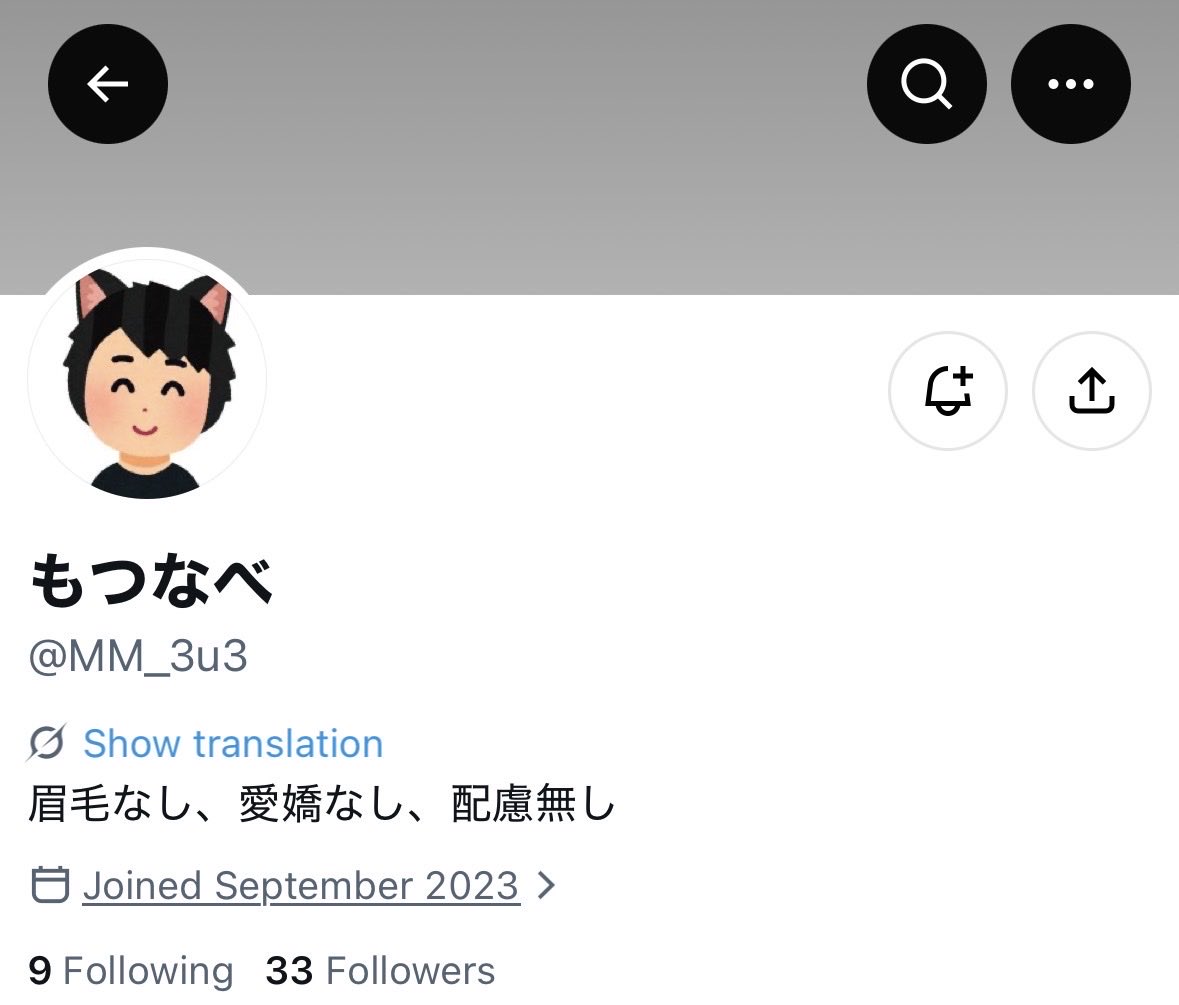mythtique's tweet photo. @MM_3u3 残念ながらあなたに無いのは読解力ですね(苦笑) https://t.co/eFbGuVOcth