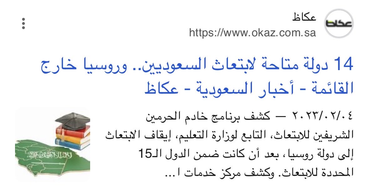 a6dy7's tweet photo. @Alonexsa @Q7UT_ @tweuq تعبت وانا احشرك يا امعه ههههههههههههههههههههههههههههههههههههههههههههههههههه https://t.co/DjCd41CJQX