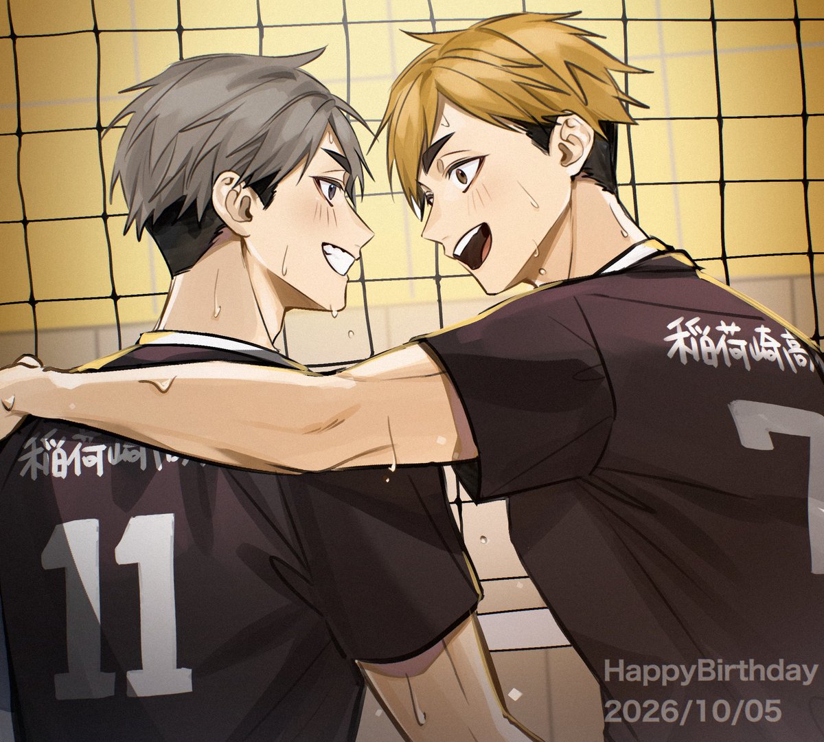 uoza_desu's tweet photo. ハッピーバースデー🎉

#宮兄弟生誕祭2026
#宮兄弟誕生祭2026 https://t.co/YIWBgFAtEV