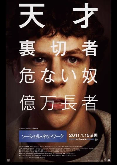 平均たいらひとし on X: 