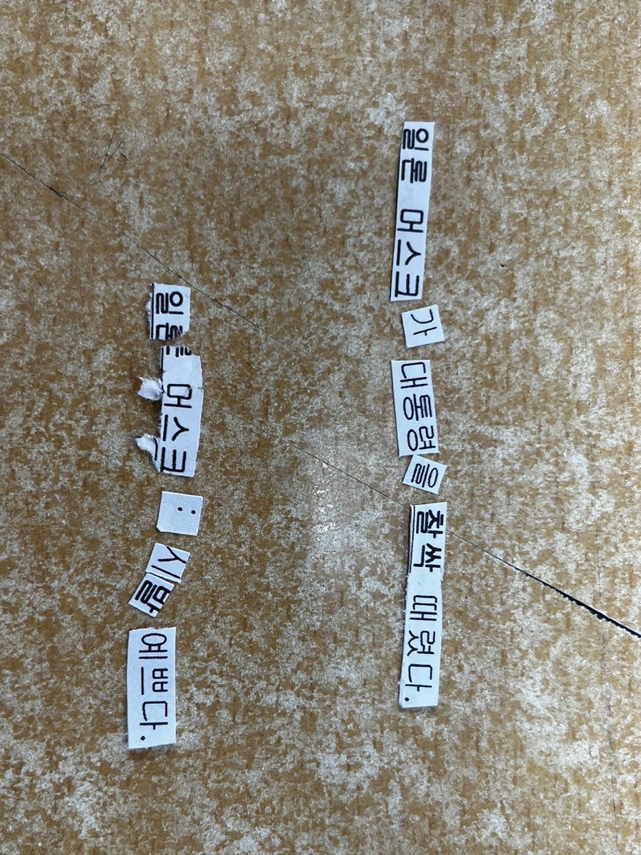 6576183ascii's tweet photo. https://t.co/frV0V6POTc