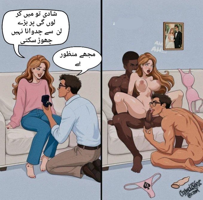 Molvi0019's tweet photo. ککولڈ بھائیو ذرا بتاؤ تو سہی کہ جب ہم اپنی بیوی کو ایسے دیکھتے ہیں تو کیا جذبات ہوتے ہیں؟  میری تو للی پتھر کی طرح سخت ہو جاتی ہے اور ہاتھ لگائے بغیر ہی فارغ ہو جاتی ہے۔ https://t.co/tS4Rnqxgbo
