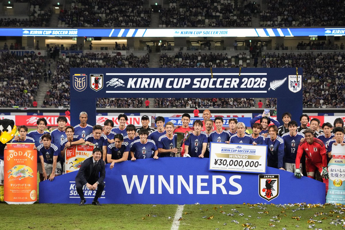 AstonVilla's tweet photo. Zion Suzuki and @jfa_samuraiblue win the 2026 Kirin Cup 🏆 https://t.co/1Fk9hlai1G