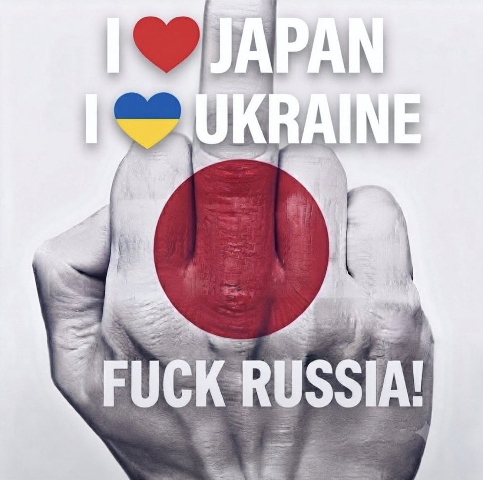 katsu0575jp2_2's tweet photo. 私は日本人です。

ロシアは日本の敵です。
そして人類の敵です。
#RussiaIsTheEnemyofHumanity https://t.co/GNeDWVREzp