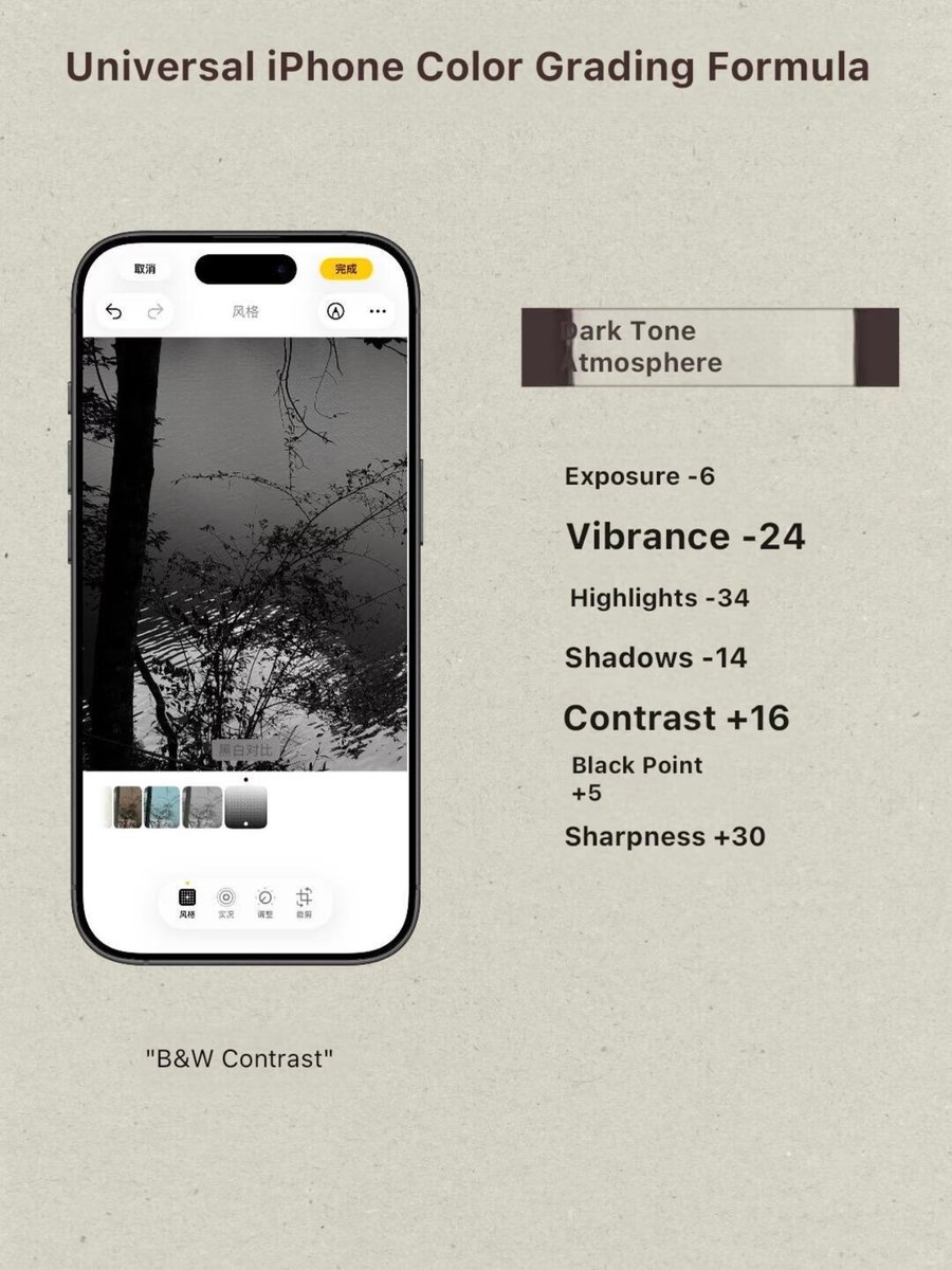 noorielova's tweet photo. Learn iPhone Color Grading in 1 Minutes https://t.co/kLC3C0lxJQ