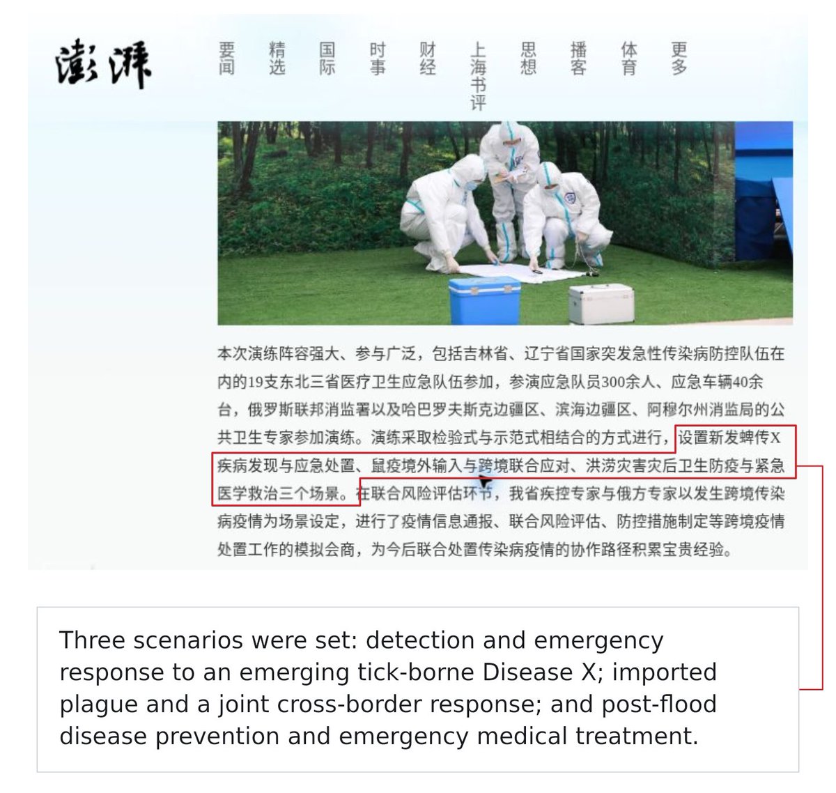 nataliegwinters's tweet photo. EXC: The director of Russia’s Irkutsk anti-plague institute was in CHINA just weeks ago for a “cross-border infectious disease” exercise that simulated responses to imported PLAGUE and “Disease X.”

About five weeks later, an employee of his institute was dead, with nearly 200 contacts reportedly placed under medical observation amid suspected-plague reports.

Chinese government reporting names director Sergey Balakhonov as attending and speaking at the August 24–27 exercise in Fuyuan. 

The Chinese exercise involved the following:

• A scenario involving plague arriving from abroad.
• A hypothetical emerging tick-borne disease.
• Chinese and Russian experts rehearsing outbreak notifications, joint risk assessments, and coordinated control measures.
• Nineteen emergency teams, more than 300 personnel, and over 40 emergency vehicles.

And the institute’s Chinese partnerships go back years.

China’s official Inner Mongolia Yearbook records that regional inspection and quarantine authorities signed scientific-research cooperation agreements with the Irkutsk plague institute in 2014.

A Russian government document lists additional cooperation planned for 2020–2021 with the Medical Department of Manzhouli Customs: joint surveys concerning plague and other rodent-borne infections, plus tick-borne disease research.