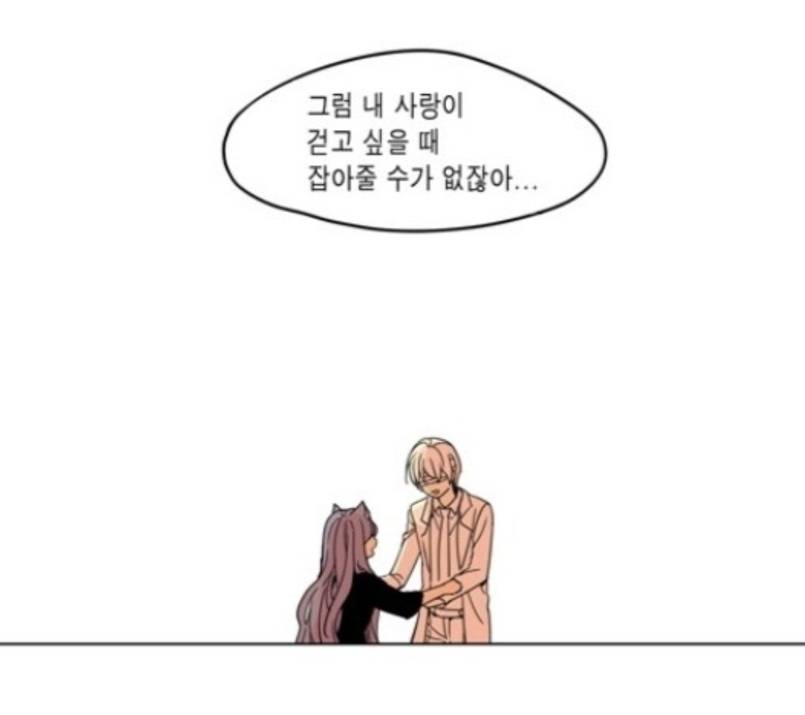 H_vv_b's tweet photo. 진짜갑자기
이대사

꼴에 뭐 본인 욕심대로 끌고다니는게 아니라
"내 사랑이 걷고 싶을 때 잡아주고 싶다"라는 부분이 너무 사랑같아서 정신아픔이됨 https://t.co/d5FuV1DPkW