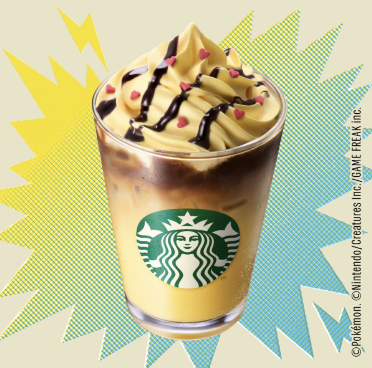 foodloss_buster's tweet photo. 【プレゼント企画🎁】
#スタバドリンクチケット当たる　

スタバドリンクチケットの無料購入券を
抽選でプレゼント✨

応募方法
①このアカウントのフォロー
②このツイートをリツイート&amp;いいね🩵

応募期間
10月9日23:59まで

当選者には直接DMさせていただきます https://t.co/ZYMHlvmlRr