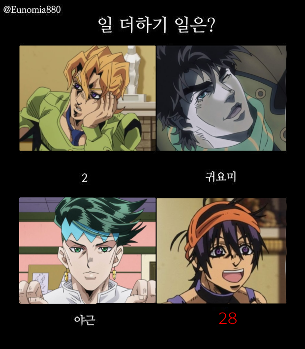 aklzx_n's tweet photo. https://t.co/HSurpoHCNu