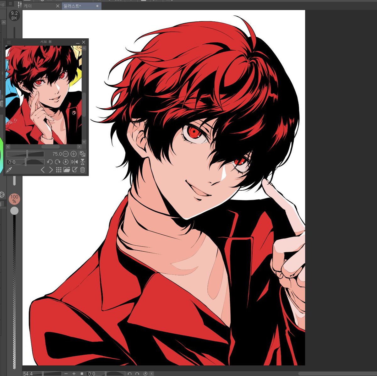 Quich1_'s tweet photo. #Persona5 
#ペルソナ5 https://t.co/hGtTxOjdjy