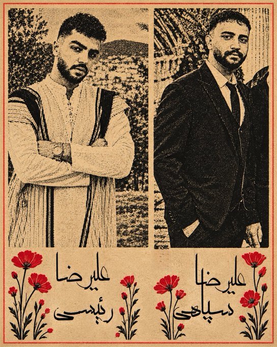 Dancerwithi92's tweet photo. ما را به سخت جانی خود این گمان نبود 😢

#عليرضا_سپاهى 
#عليرضا_رئيسى https://t.co/lOsGS7iQTa