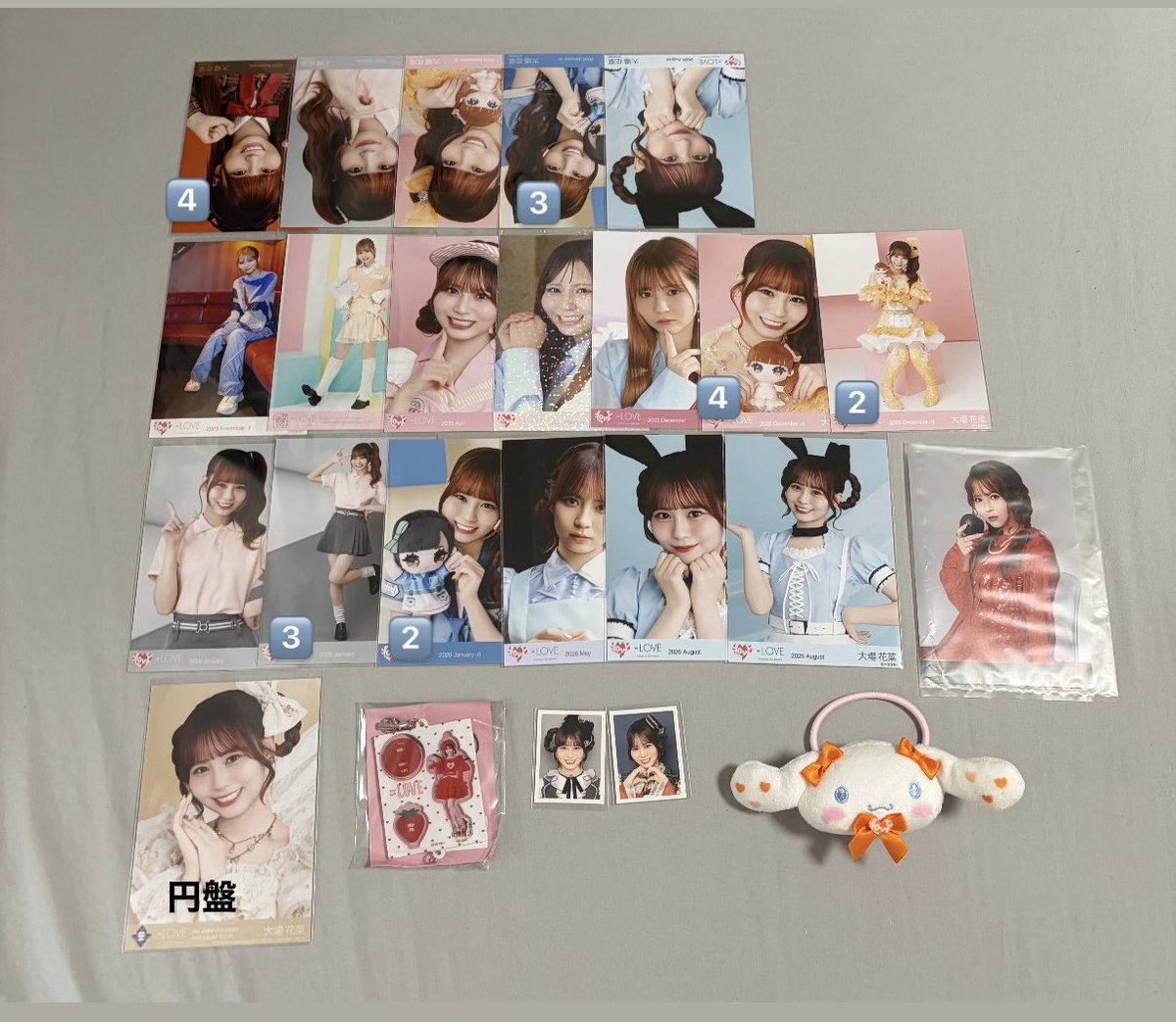AzasuAzasuniki tweet picture