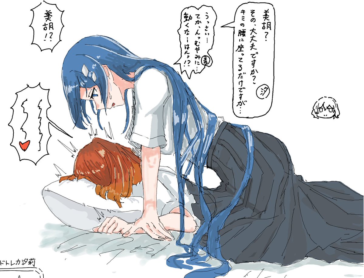 ktk4d0401's tweet photo. https://t.co/82lN1eTwtA