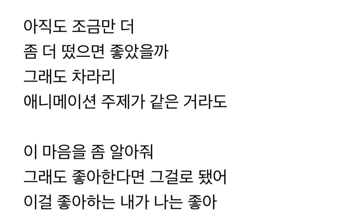 dosleha's tweet photo. 오자키 님은 다 생각이 있으시다.. https://t.co/IPoke9PEUC