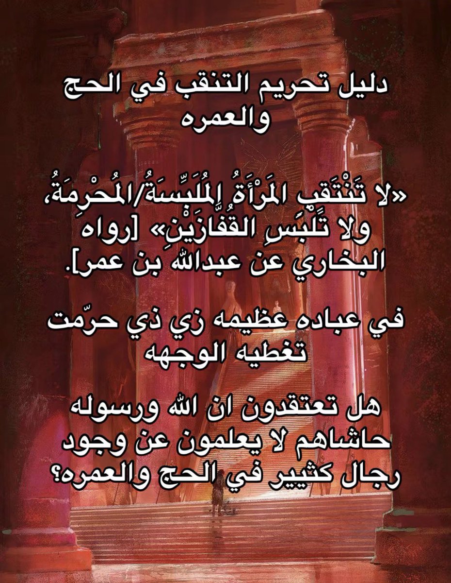 ci_cc1's tweet photo. #٢٠٣٠_بلا_نقاب5 https://t.co/8JQRUrSUdG