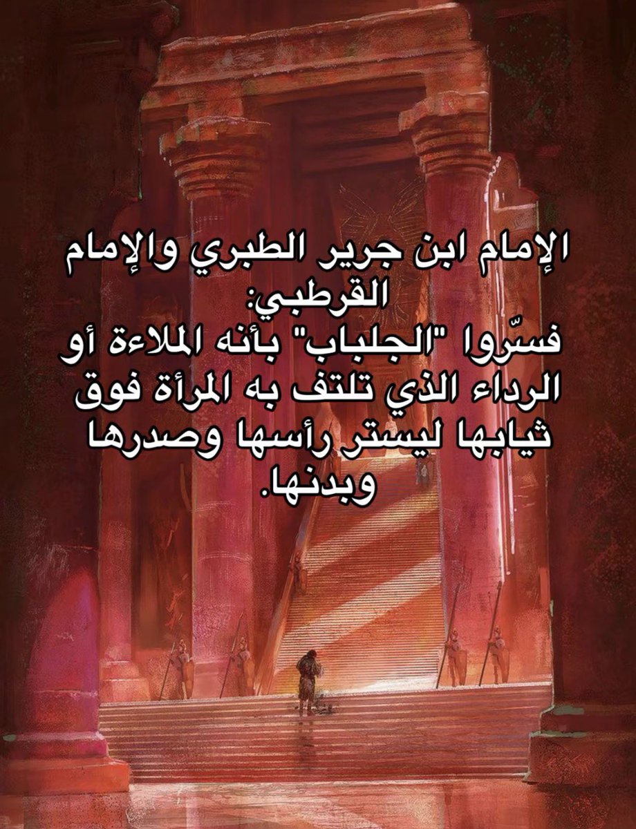 ci_cc1's tweet photo. #٢٠٣٠_بلا_نقاب5 https://t.co/8JQRUrSUdG