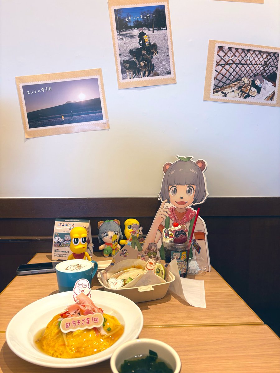 millicham_'s tweet photo. いてきた！
フードもドリンクも可愛いくて幸せだった٩( ᐛ )و
グッズはもちろん散財しちゃったわ😇
1番はぽんぽこさんエコバッグを手に入れられて嬉しいな☺️🫶
かわいいい💕大切にする✨

ちそさま！

#ぽこピーワールドキッチン https://t.co/F2xLl91NLn