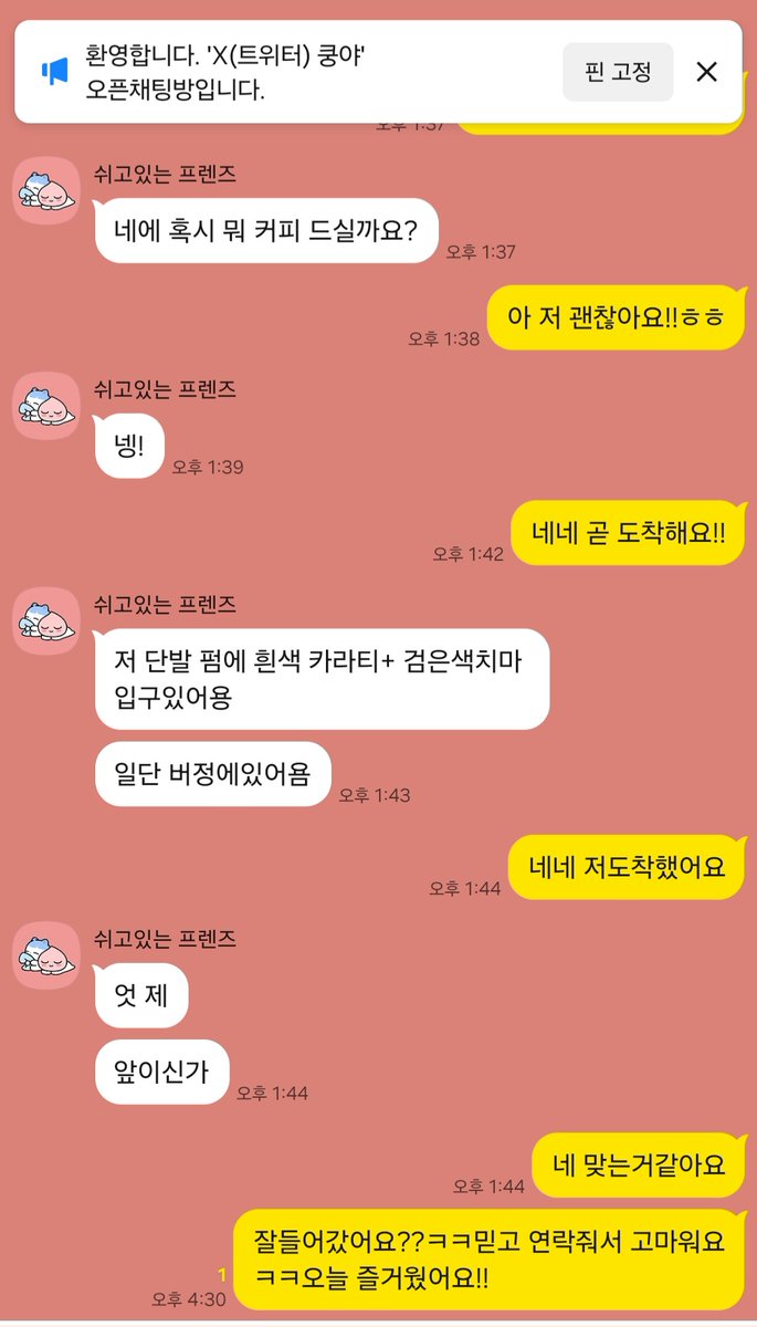 anna16zq8's tweet photo. #청주 #커닐 #보빨
보빨해드려요
https://t.co/ewUlLq6EMH https://t.co/pWAoMHs9Sh