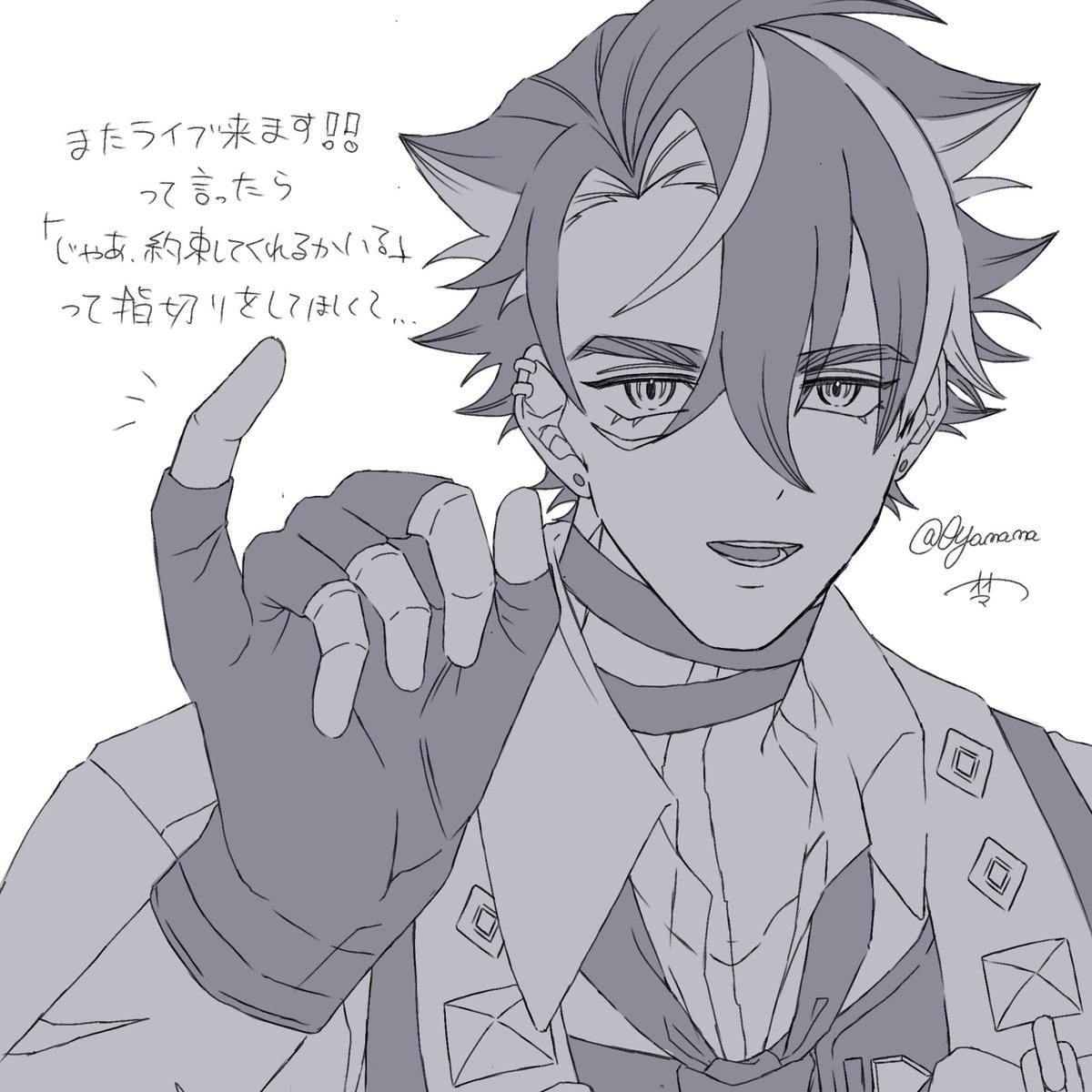 2ndHous's tweet photo. ドカ過去絵で大変恐縮なのですが、見返して脳を焼かれたのでリメイクをさせて頂きたく、
過去のあたしありがとう https://t.co/fBWSYp9FO1