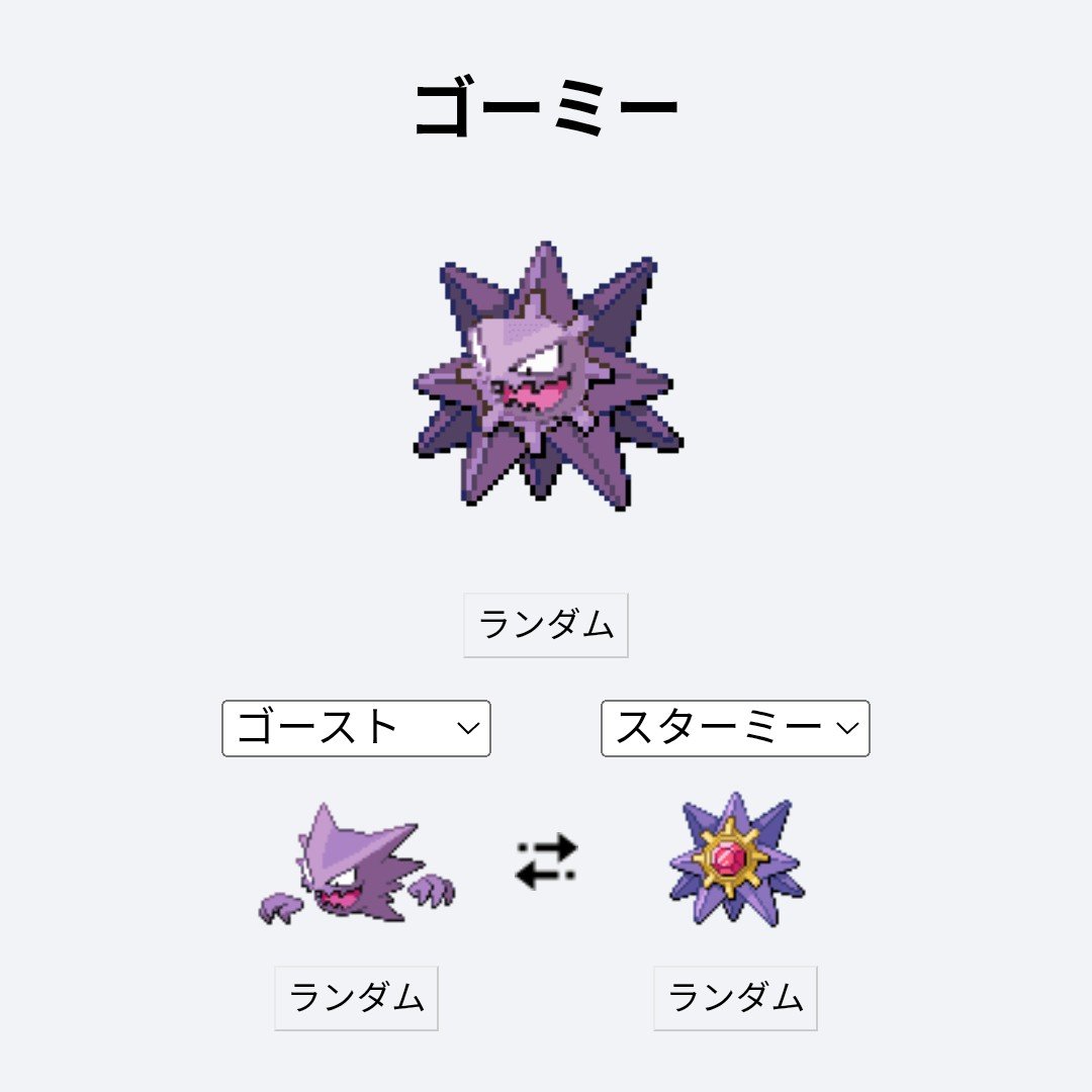 Cat_Onigo_ri's tweet photo. これが出たので今日はもう寝ます https://t.co/qzMTxbP7eX