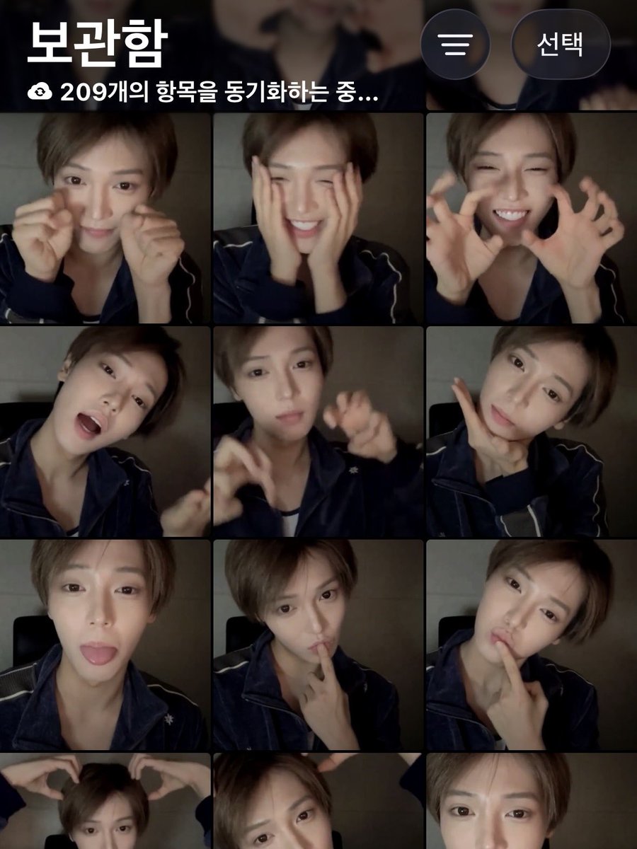 shunyang1221's tweet photo. #밤비즈트친소 #밤비즈_트친소 

늠친련입니다 https://t.co/5qzIgz4bqV