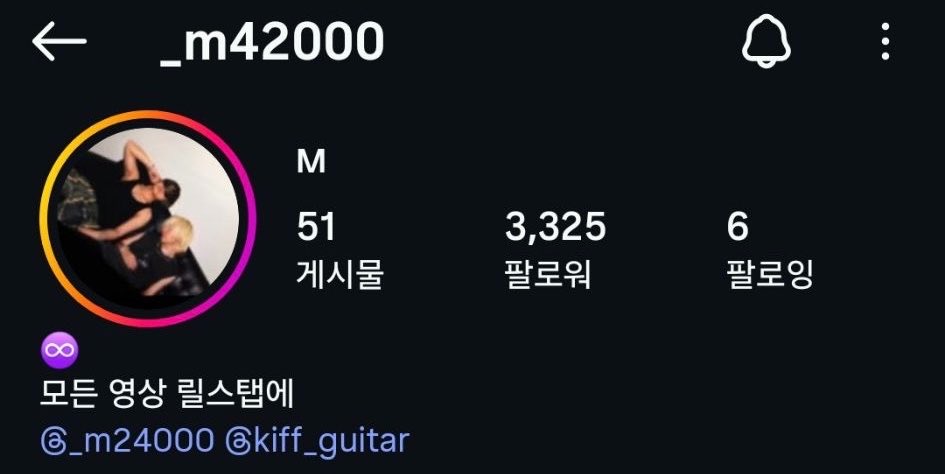 oxxox_o's tweet photo. 인스타 빈젠 팬계정 _m42000 이병제 사담방 방장 지랄하지 말고 팬들 도촬하고 유포한 거 사과해 쿵 사과해 쿵 https://t.co/gQvVP6DJaV