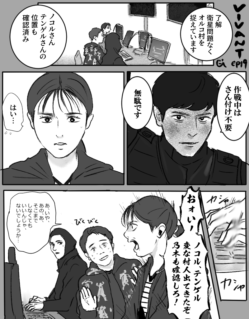 urako0924's tweet photo. 極端なブルーウォーカー https://t.co/BidB2V0WVj
