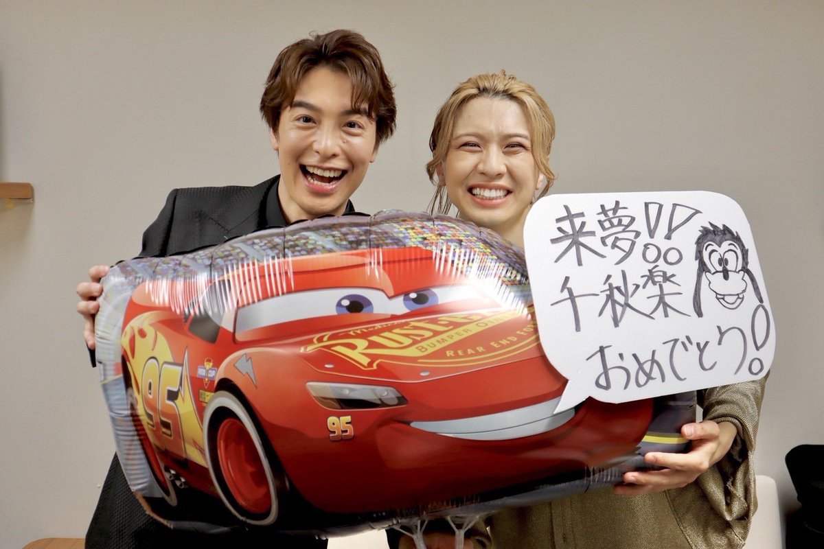 okamiya_kurumu's tweet photo. KURUMU OKAMIYA 1st Concert
「The Fanfare」最終日
ご来場ご視聴誠にありがとうございました！

ゲストで来てくださった
岡さん、海宝さん！
表舞台での姿はもちろんですが
物事の考え方、作品に対する愛や
人との向き合い方まで全てが大好きなお二人！
最終日をお二人に飾っていただけたこと
一緒にデュエットしていただけたこと
心から感謝でいっぱいです！
ファンファーレが皆様のもとに届いて
鳴り響いているといいな！！
そしてまたこれが続いていくといいな。
本当に本当に楽しい時間でした！！！
全ての皆様に感謝でいっぱいです！！
ありがとうございました！！！

#1stくるコン