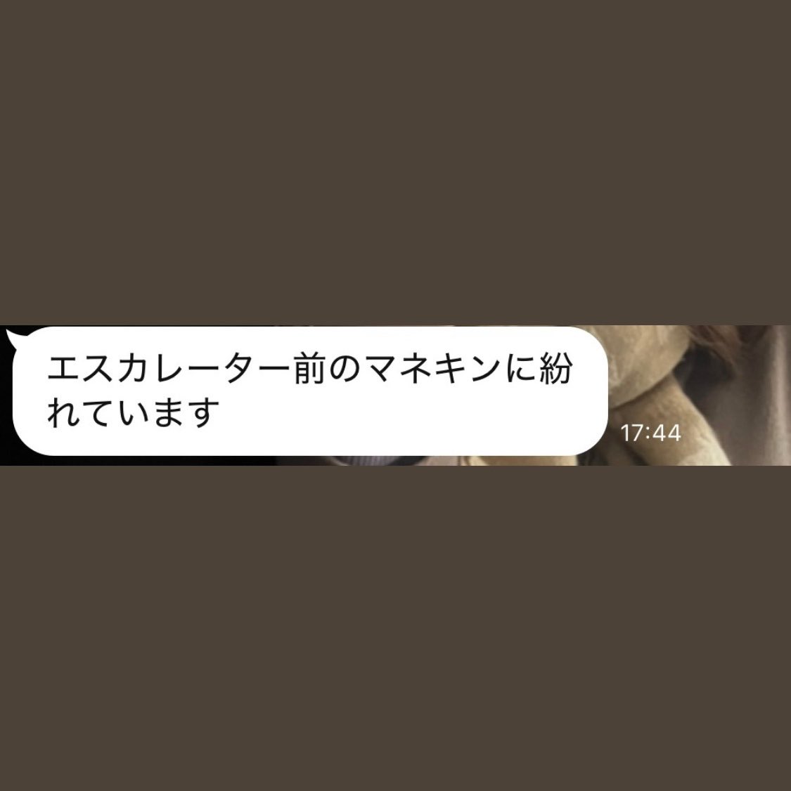 Nozo_zzz's tweet photo. 週末お買い物に行って、彼氏は店の外で待ってるねってどっか行っちゃったのね。そんでLINEを手がかりに探して、見つけたときの彼氏がたまらんかった
背高くて脚長くてマネキンかと思っちゃった♡ だーいすき♡ ガチ何度見ても味する https://t.co/Ygkm9uxlbx