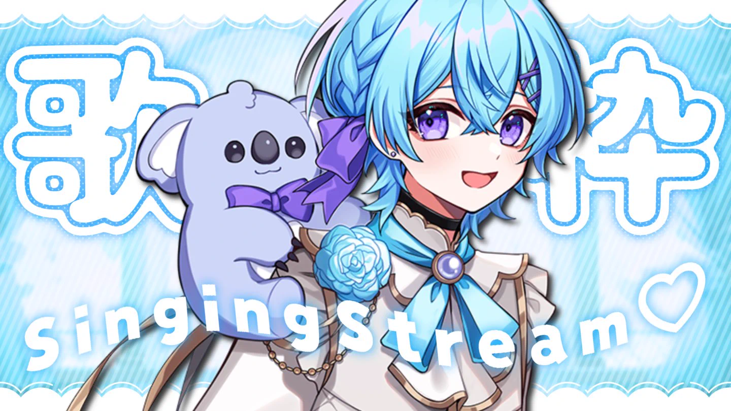 ゆそる (@yusol_115) / X