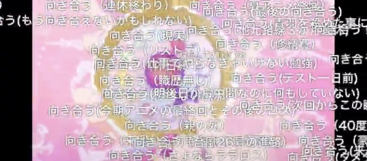 mori_mix's tweet photo. 向きあう(お返事まつり)仕事 https://t.co/gr4C0reI3K